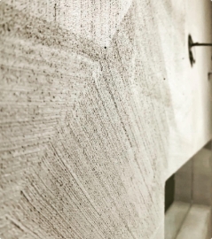 わたしたちのモノづくり